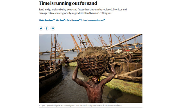 制砂選粉一體機(jī)幾大優(yōu)勢介紹，生產(chǎn)廠家力薦