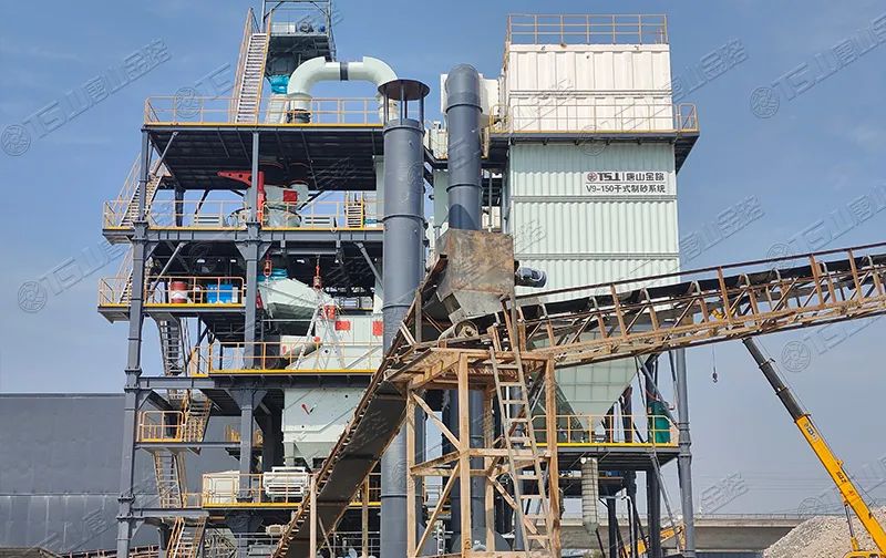 一周資訊 | 砂石等制造業(yè)稅費(fèi)優(yōu)惠政策來了！