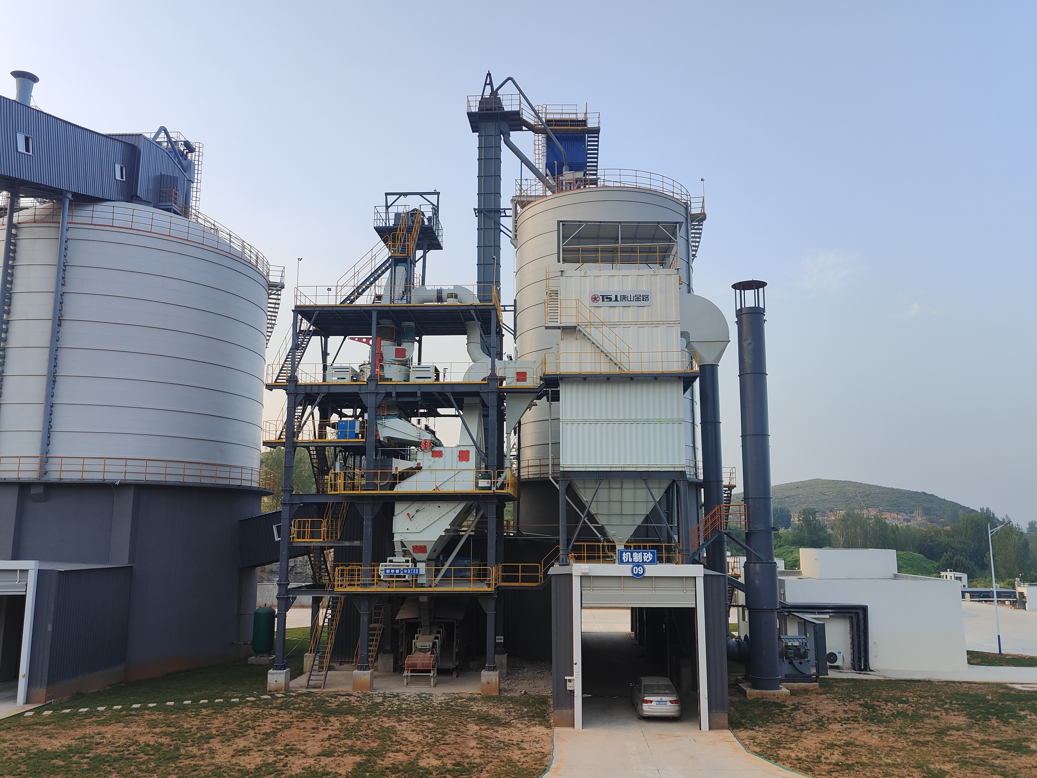制砂樓｜集成化綠色智造，破解砂石生產行業(yè)痛點